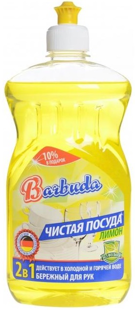 Засіб для ручного миття посуду BARBUDA лимон, сода ефект 0,55л